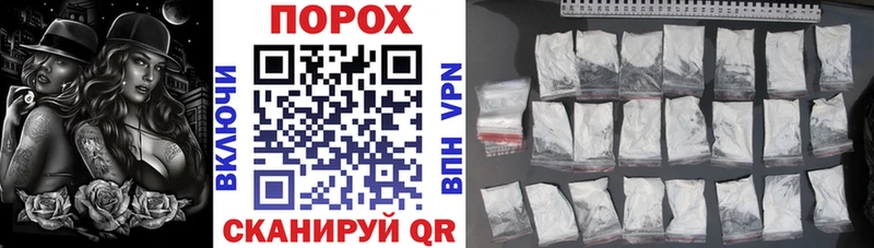 АМФ 97%  где продают наркотики  Кисловодск 