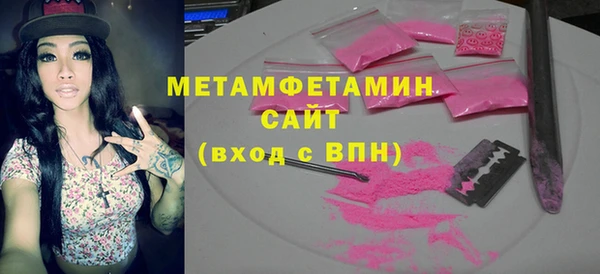 героин Абдулино