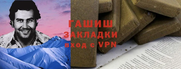 круглые Майский
