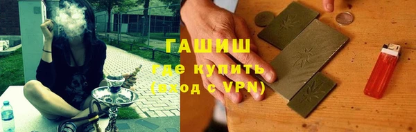 прущий лед Магадан