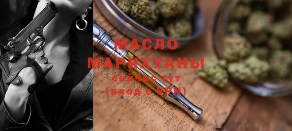 винт Магас
