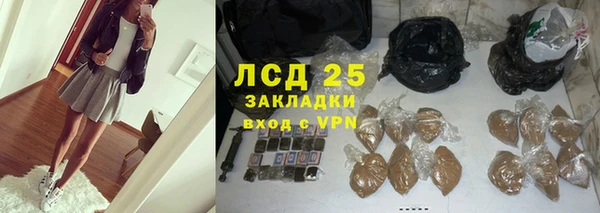 круглые Майский