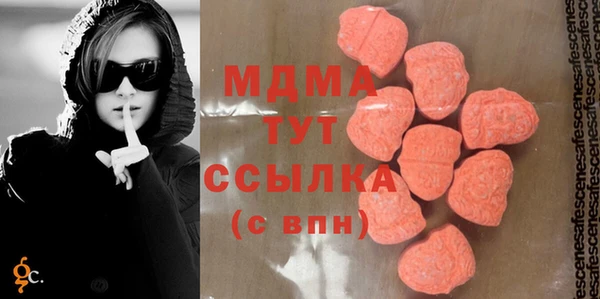 круглые Майский