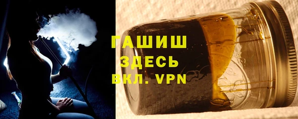 героин Абдулино