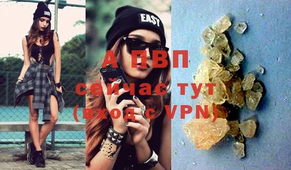 прущий лед Магадан