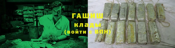 PSILOCYBIN Абинск