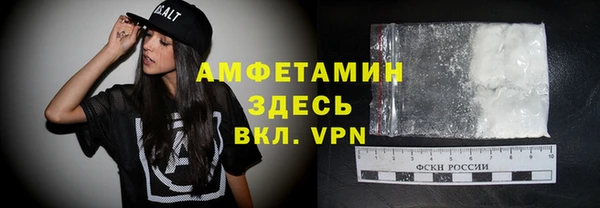 винт Магас