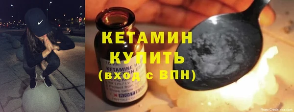 круглые Майский