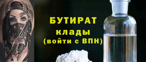 винт Магас