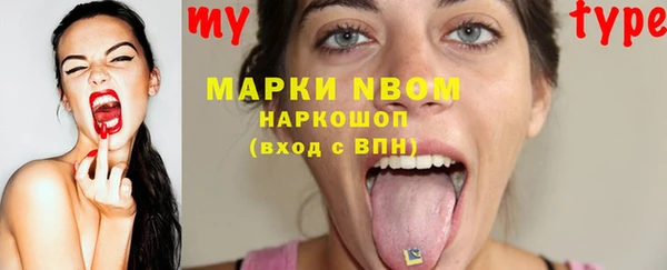героин Абдулино
