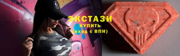 круглые Майский