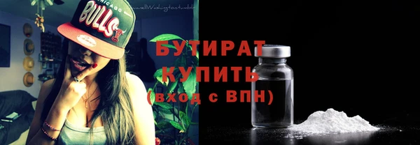 винт Магас