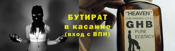 винт Магас