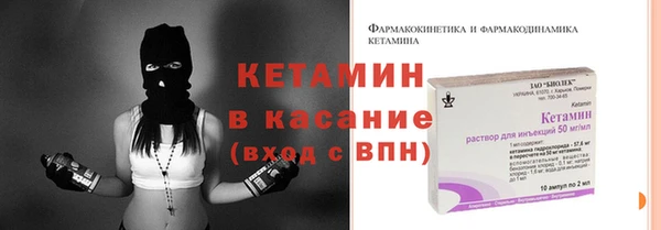 винт Магас