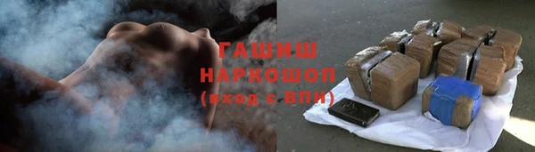 PSILOCYBIN Абинск