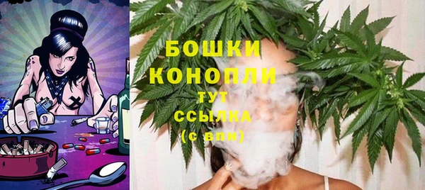 круглые Майский