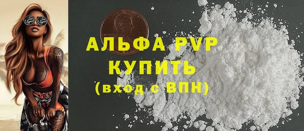 винт Магас
