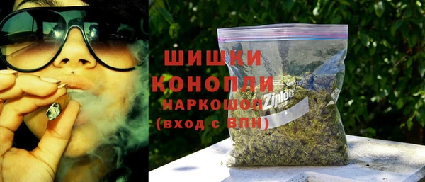 круглые Майский