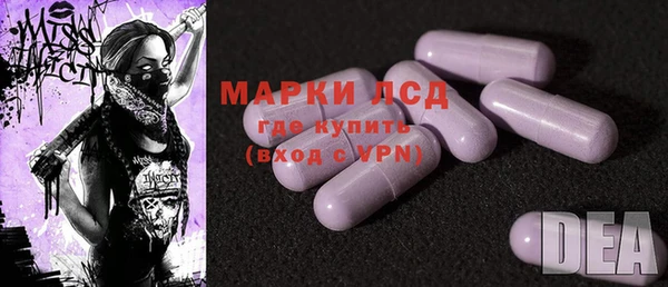 героин Абдулино
