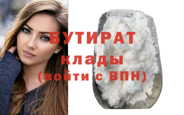 винт Магас