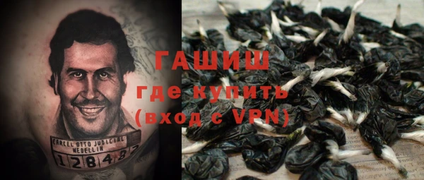 винт Магас