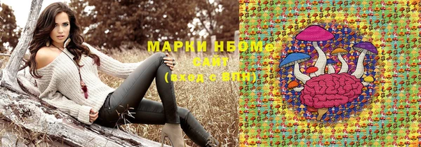 героин Абдулино