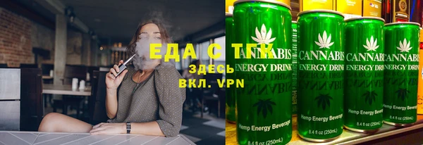 прущий лед Магадан