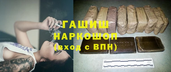 прущий лед Магадан
